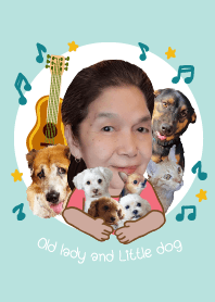 หญิงชรากะหมาน้อย