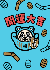 Great luck! Daruma doll cat/ Powder Blue