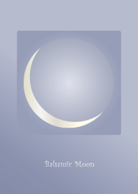Balsamic Moon (Nuance Color)