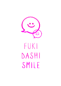 FUKIDASHI SMILE THEME 208