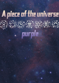 A piece of the universe-purple