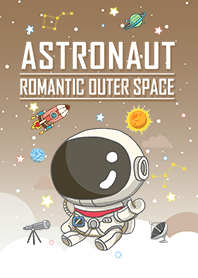 外太空 可愛寶貝宇航員 浪漫漸層 奶茶色