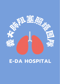 EDA-COPD