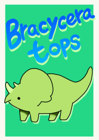 Brachyceratops.<Dinosaur Theme Series>