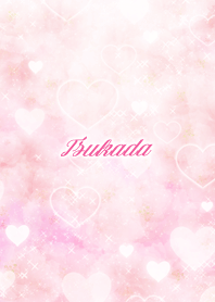 Tsukada Heart Pink