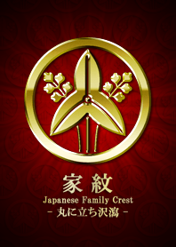 Family crest 17 Gold