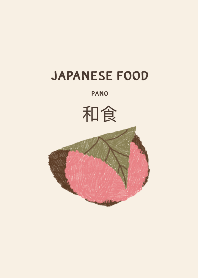 Japanese food (Pano).