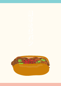 Yakisoba Bbread on P&B