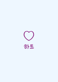 KOREA HEART THEME 4