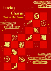Lucky Charm -Year of the Snake-