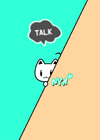 Lovely cat (UH_671)