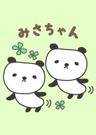 Cute panda theme for Misa
