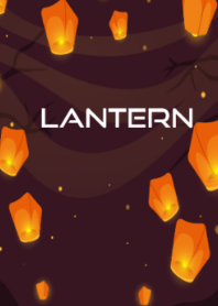 Lantern "New"