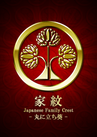 Family crest 35 Gold