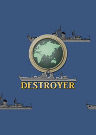 駆逐艦