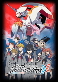 「ダーリン・イン・ザ・フランキス」