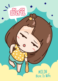 มัสนี เพราะนี่เมียนะ V19