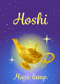 Hoshi-Attract luck-Magiclamp-name