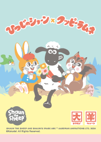 Shaun the Sheep and Kuppy Ramune Pastel