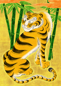 Good luck tiger