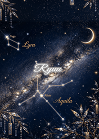 Summer Constellation: Ryuu