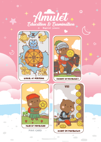 เครื่องรางคุณหมี III - เรียนสอบสมัครงาน