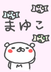 Mayuko cute bear theme.