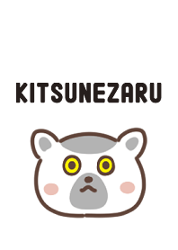 Cute lemur theme 3