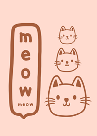 เมี๊ยวน้อยคาวาอิ