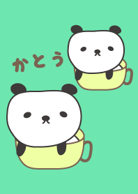 Cute Panda Theme for Kato/Katoh