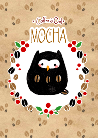 コーヒーふくろうのモカ