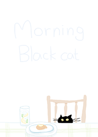 Morning black cat (Revised ver.)