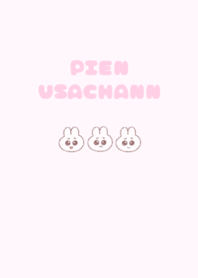 ぴえんうさちゃんのきせかえ