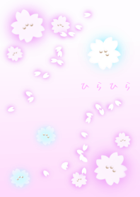 Fluttering petals