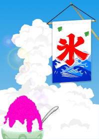 Summer cloud and shaved ice
