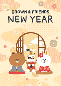 Taiwan special : Happy Lunar New Year