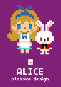 ドット絵 アリス