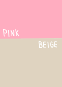 ピンクとベージュ
