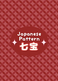 Japanese Pattern Shippou RED