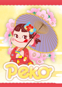 和風♪ペコちゃん
