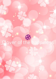 Clover of the happiness -SALMON PINK-73