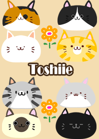 Toshiie Scandinavian cute cat