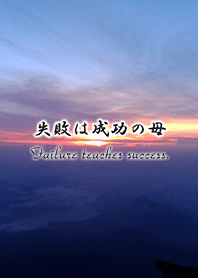 ことわざシリーズ