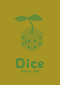 Dice Grow up  nataneaburairo