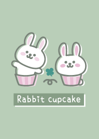 Rabbit cupcake.Clover.green