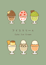 美味しい冷たいアイスクリーム(灰緑色)