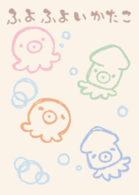 huyohuyoikatako dull color