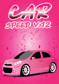 Car speed v.12