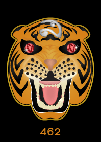 Tiger Lucky Number 462 (Orange)