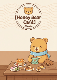 허니 베어 카페